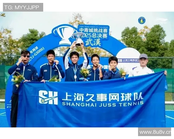 杭州网球队逆袭之旅揭秘钻石联赛背后的奋斗与荣耀 杭州网球队逆袭之旅揭秘钻石联赛背后的奋斗与荣耀