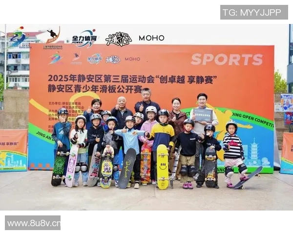 杭州极限运动队在世界滑板锦标赛中的蜕变与新机遇探索