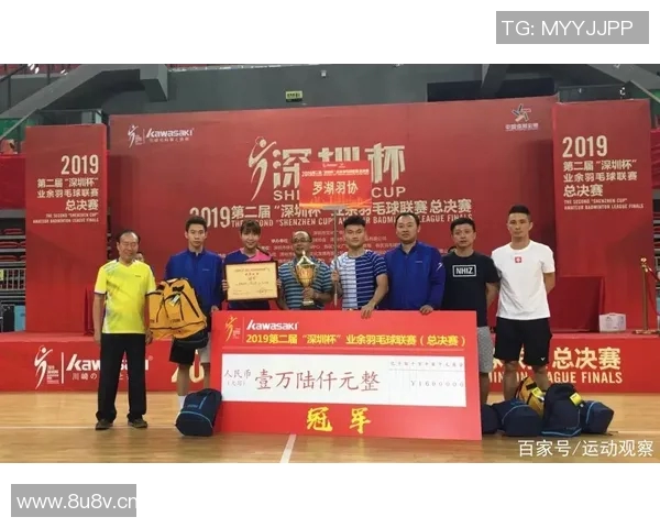 深圳羽毛球队在杯赛中的技术表现分析与总结