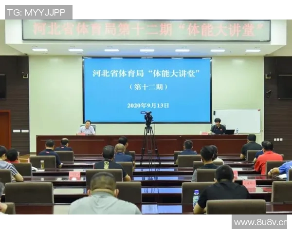 全方位锻炼计划助力健康生活 提升体能与耐力的科学方法与实践指南 全方位锻炼计划助力健康生活 提升体能与耐力的科学方法与实践指南